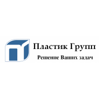 ООО Пластик Групп