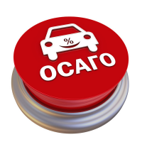 Автострахование осаго каско диагностическая карта