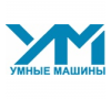 ООО "Умные машины"