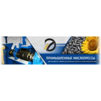 ЗАО Деметра