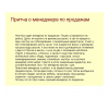 СпецТехТрейд