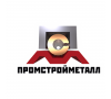 ПромСтройМеталл Москва
