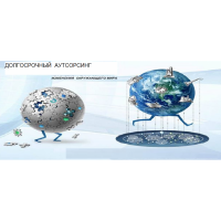 ГК Миниаркадия