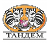 ООО "ТАНДЕМ"