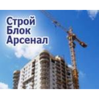 СтройБлокАрсенал